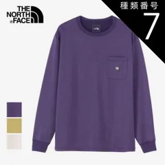 種類7：OW/L ザ・ノース・フェイス ロンt  ユニセックス THE NORTH FACE NT62401 L/S HIKERS' TEE  ロングスリーブハイカーズティー UVカット 春秋 メール便 ノースフェイス (240917)