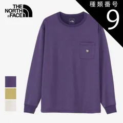 種類9：OW/XL ザ・ノース・フェイス ロンt  ユニセックス THE NORTH FACE NT62401 L/S HIKERS' TEE  ロングスリーブハイカーズティー UVカット 春秋 メール便 ノースフェイス (240917)