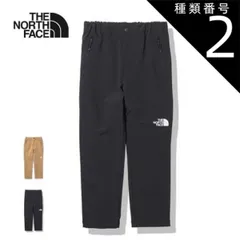 種類2：(KT)ケルプタン/110 ザ・ノース・フェイス キッズ 子供 ストレッチパンツ THE NORTH FACE NBJ32232 VERB PANT バーブパンツ キャンプ ハイキング  ノースフェイス (240218)
