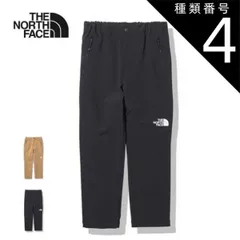 種類4：(KT)ケルプタン/130 ザ・ノース・フェイス キッズ 子供 ストレッチパンツ THE NORTH FACE NBJ32232 VERB PANT バーブパンツ キャンプ ハイキング  ノースフェイス (240218)