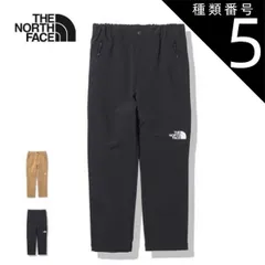 種類5：(KT)ケルプタン/140 ザ・ノース・フェイス キッズ 子供 ストレッチパンツ THE NORTH FACE NBJ32232 VERB PANT バーブパンツ キャンプ ハイキング  ノースフェイス (240218)