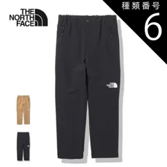 種類6：(KT)ケルプタン/150 ザ・ノース・フェイス キッズ 子供 ストレッチパンツ THE NORTH FACE NBJ32232 VERB PANT バーブパンツ キャンプ ハイキング  ノースフェイス (240218)