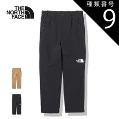 種類9：(K)ブラック/140 ザ・ノース・フェイス キッズ 子供 ストレッチパンツ THE NORTH FACE NBJ32232 VERB PANT バーブパンツ キャンプ ハイキング  ノースフェイス (240218)