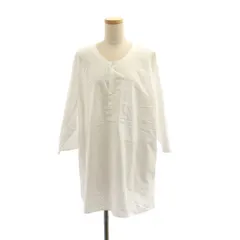 2025年最新】ヨーガンレーの人気アイテム - メルカリ