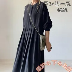 ワンピース プリーツワンピース ロングワンピース シャツワンピース 立ち襟 ワンピ プリーツ ギャザー パフスリーブ レディース ロング丈 長袖 美脚051525