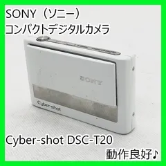 SONY デジタルカメラ サイバーショット T20 ホワイト 2025年最新】SONY サイバーショット DSC-T20の人気アイテム - メルカリ