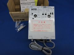 パラマウントベッド用ナースコール中継ユニットNU3200 - メルカリ