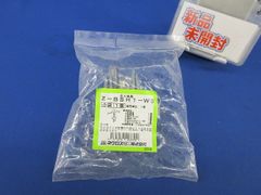 超希少 当時物 FUJI 銀線 特製タイムラグヒューズ 30mm1A大容量60本 超希少 当時物 FUJI 銀線 特製タイムラグヒューズ 30mm1A大容量60本