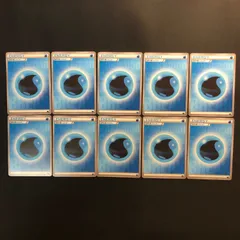 2025年最新】breakエネルギーの人気アイテム - メルカリ