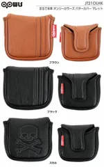 【新品未使用品】OWLS まるで本革 オンリーカラーズ パターカバー MALLET マレットタイプ JT21OLHK ジーパーズオリジナル商品（葛西店）