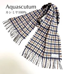 ck72a Aquascutum カシミヤ100% チェック柄　マフラー　フリンジ　美品　ピュアカシミヤ　カシミヤ　カシミア　アクアスキュータム