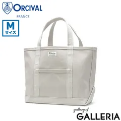 オーシバル トートバッグ レディース メンズ 大きめ キャンバス A4 ORCIVAL 通勤 自立 軽量 大容量 おしゃれ かわいい ブランド カジュアル 無地 シンプル トート 帆布 日本製 Tote Bag Medium OR-H0284KWC
