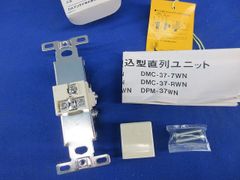 中*村様 リケーブル 黒龍＋MDR-MV1 外箱つき付属品完備 - メルカリ