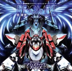 2026年最新】 昆夏美の人気アイテム - メルカリ