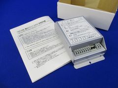 DXアンテナ 共同受信用双方向増幅器 DW-301R 本体 - メルカリ
