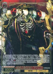 2026年最新】ヴァイス 骸骨の魔法使い アインズの人気アイテム - メルカリ