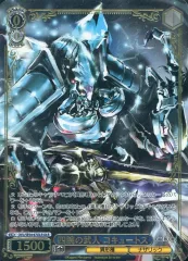 2026年最新】ヴァイス 武人として コキュートスの人気アイテム - メルカリ
