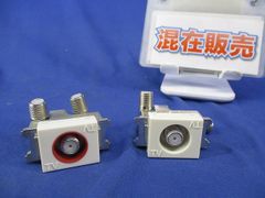 スロット部品 取り外し ダクセル DAXEL 電源ボックス プリズムナナなど 