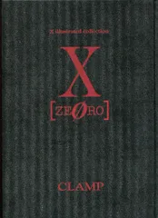 CLAMP DVD COLLECTION〈完全生産限定・5枚組〉 Amazon.co.jp: CLAMP DVD COLLECTION : CLAMP, X JAPAN: DVD