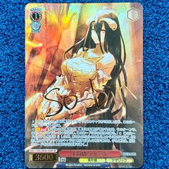 ☆ ヴァイスシュヴァルツ 原作オーバーロード 慈悲深き純白の悪魔