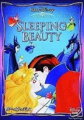 【中古】アニメDVD 眠れる森の美女