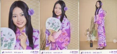 乃木坂46 会場限定生写真 小津玲奈 2025.July-II 浴衣 3枚コンプ