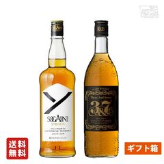 桜尾ソガイニ、デュワーズ8年ジャパニーズスムースの2本セット - メルカリ