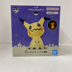 08w14361 [미개봉품] 이치 반 쿠지 Pokémon Type:Ghost B상 미미큐라이트 포켓몬스터(포켓몬) 타입 고스트 BANDAI 반다이[중고품]