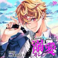 中古】アニメ系CD 銀魂 かる魂2 CD付かるた - メルカリ