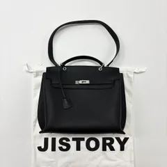 2025年最新】jistory バッグの人気アイテム - メルカリ