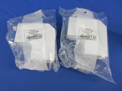 平面マガリ2号(2個入)(ホワイト) MDM122