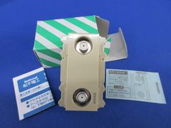 National WR2301 小型リモコントランス(F型) 分電盤用 松下電工 - メルカリ