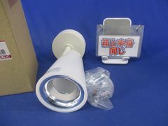 昼白色 LED投光器 70W LEDS-04910NW-LS9 - メルカリ