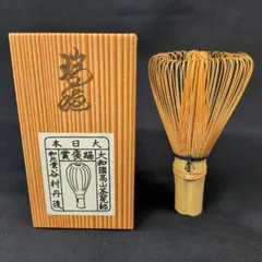 2025年最新】谷村丹後の人気アイテム - メルカリ