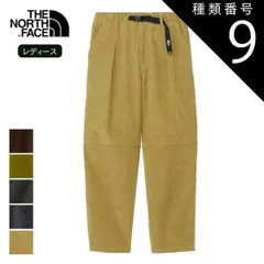 種類9：(CB)ココアブラウン/S ザ・ノース・フェイス レディース コーデュロイパンツ THE NORTH FACE NBW82311 GRANUM CORD PANT グラナムコードパンツ  [230920]
