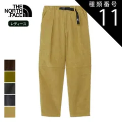 種類11：(KH)カーキ/M ザ・ノース・フェイス レディース コーデュロイパンツ THE NORTH FACE NBW82311 GRANUM CORD PANT グラナムコードパンツ  [230920]
