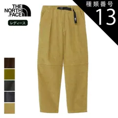 種類13：(SM)サルファーモス/L ザ・ノース・フェイス レディース コーデュロイパンツ THE NORTH FACE NBW82311 GRANUM CORD PANT グラナムコードパンツ  [230920]