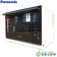 2025年最新】パナソニック ビストロ ne-bs1500の人気アイテム - メルカリ