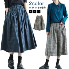 スカート レディース ロング ギンガムチェック ポケット付き チェック柄 大きいサイズ ハイウエスト きれいめ ロングスカート フレア ゆったり ウエストゴム Aライン 春夏 お洒落 ミモレ丈 シンプ#pop1109