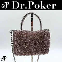 【美品】ANTEPRIMA スクエア ワイヤー 2way ハンドバッグ