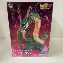 2025年最新】一番くじ ドラゴンボール 神龍 ラストワンの人気アイテム