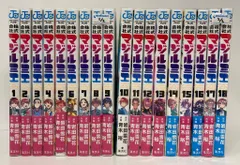 集英社 ジャンプコミックス 青木裕 株式会社マジルミエ 全18巻 セット