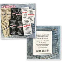 wendy様　おまとめ　布タグ