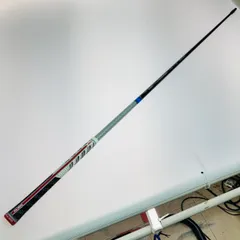 2025年最新】tensei avの人気アイテム - メルカリ