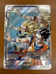 ドラゴンボール マンガブースター ゴテンクス SR パラレル SB02-022