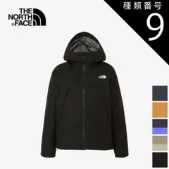 種類9：SK/S ザ・ノース・フェイス ジャケット クライムライトジャケット メンズ THE NORTH FACE NP62303 CLIMB LIGHT JACKET ゴアテックス 防水 登山 アウトドア ナイロン  ノースフェイス (241030) 