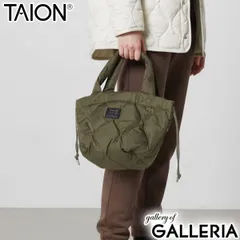 タイオン トートバッグ メンズ レディース TAION 軽量 軽い 小さめ ブランド ダウン トート シンプル おしゃれ 巾着 リップストップ ダウンバッグ 2WAY MILITARY LINE ダウントートバッグS TAION-TT02ML-1-S