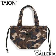 タイオン トートバッグ メンズ レディース TAION 軽量 軽い 小さめ ブランド ダウン トート シンプル おしゃれ 巾着 リップストップ ダウンバッグ 2WAY MILITARY LINE ダウントートバッグS TAION-TT02ML-1-S