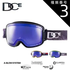 2025年最新】dice bankの人気アイテム - メルカリ