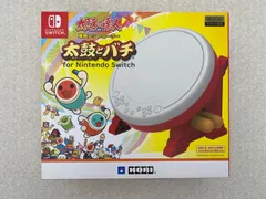 2025年最新】太鼓の達人 太鼓とバチ switchの人気アイテム - メルカリ